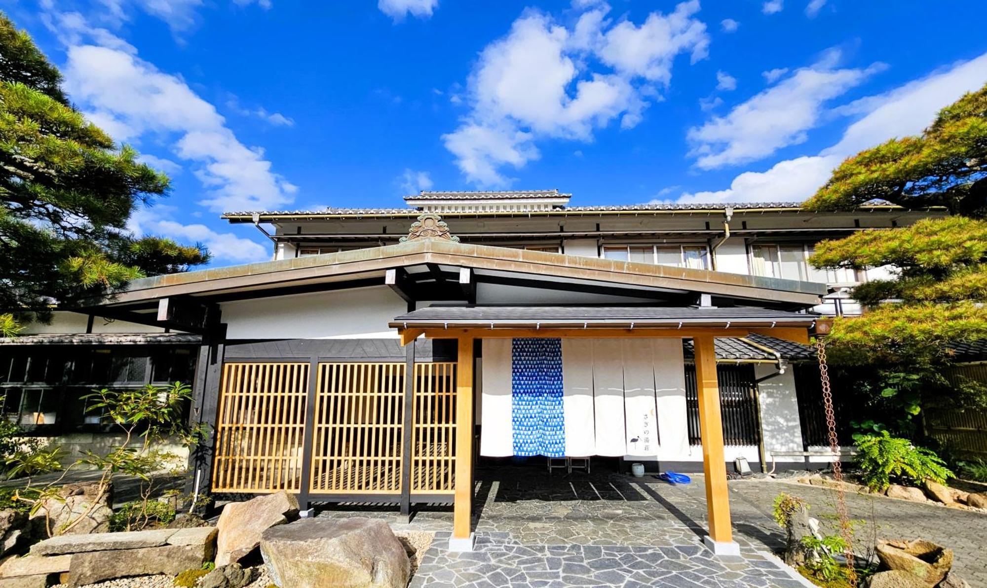 Saginoyusou Hotel Yasugi Exterior foto